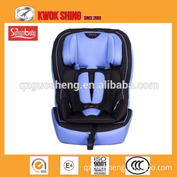 Hot sale unique baby car seat Baby care car seat for twins